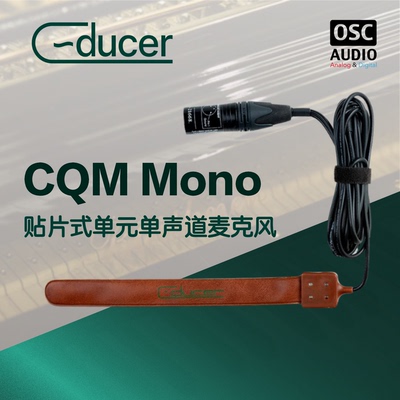 小鼓小提琴专业原声乐器录音话筒