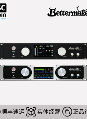Bettermaker Mastering Limiter 2.0 模拟母带限制器