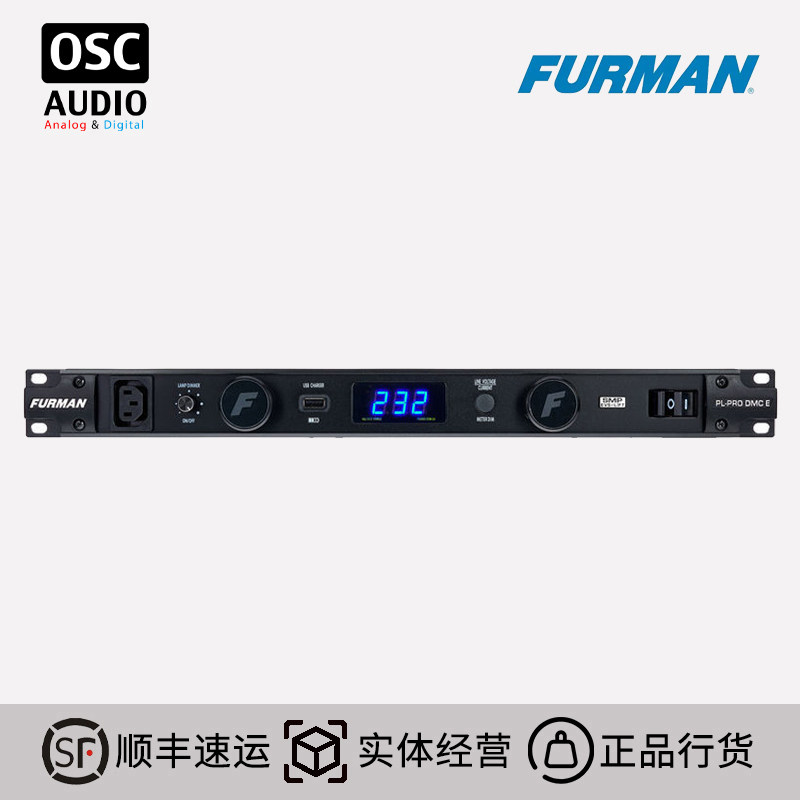 富民Furman PL-PRO DM C E 高级电源保护调节器 16A
