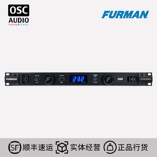 保护器Furman电源调节器