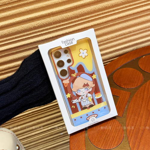 适用三星S26Ultra磁吸手机壳