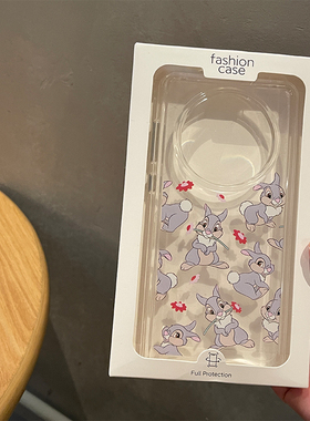 灰色小兔子适用于华为mate60pro手机壳mate50保护壳P60 P50可爱卡通防摔亚克力软边硬壳ins风