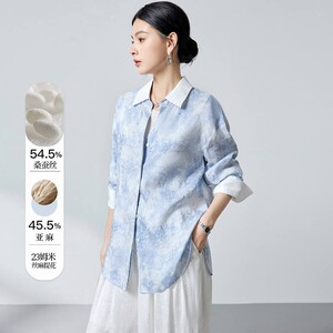 【含桑蚕丝】水墨佳人早春新款丝麻提花衬衫新中式水墨晕染撞色女