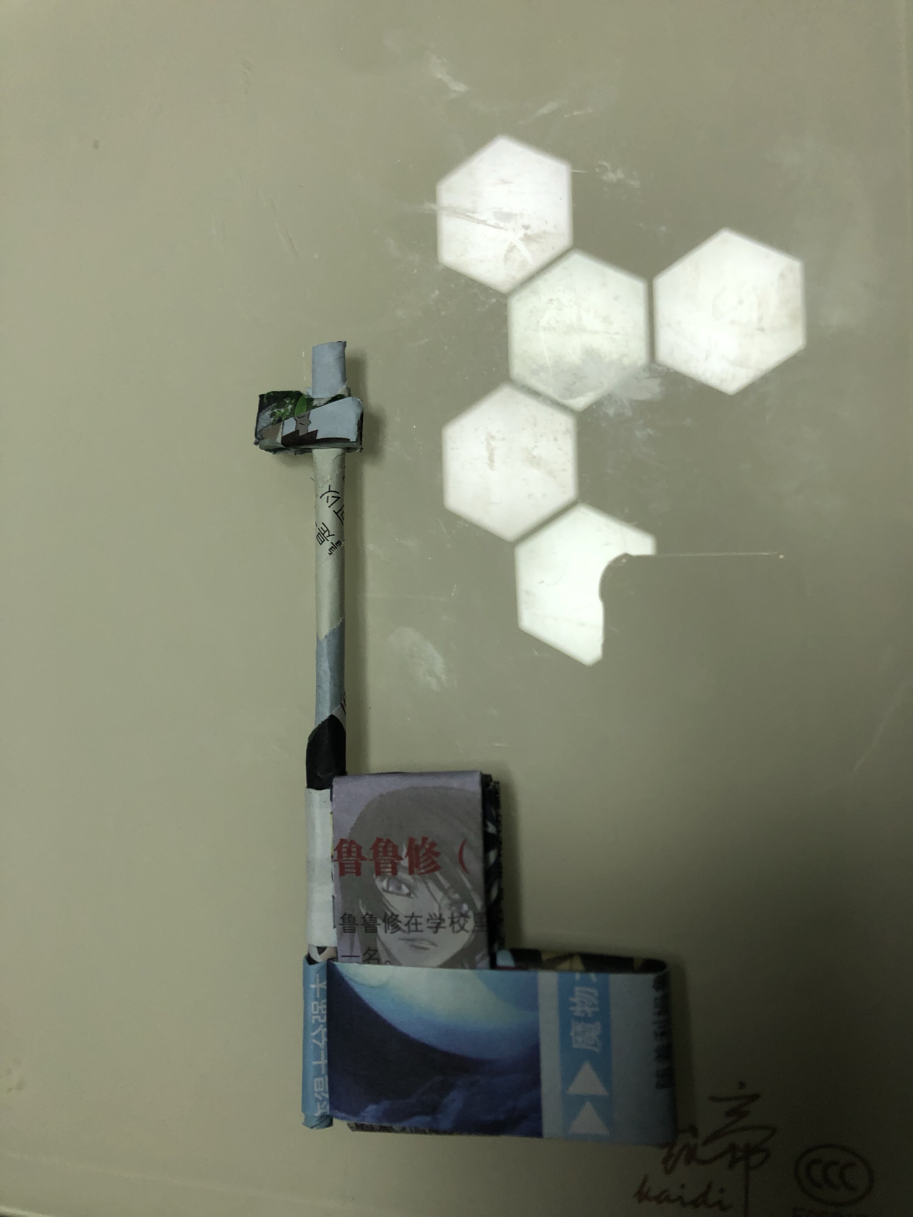 手工折纸手枪轻巧环保安全可玩打仗游戏可学折纸