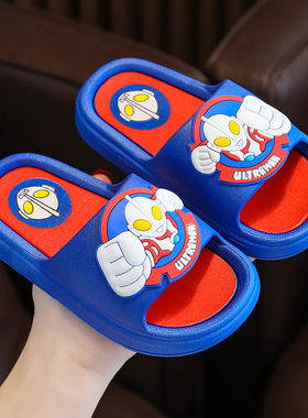 正品奥特曼迪迦儿童拖鞋男夏季防滑软底大中小童卡通室内宝宝静音