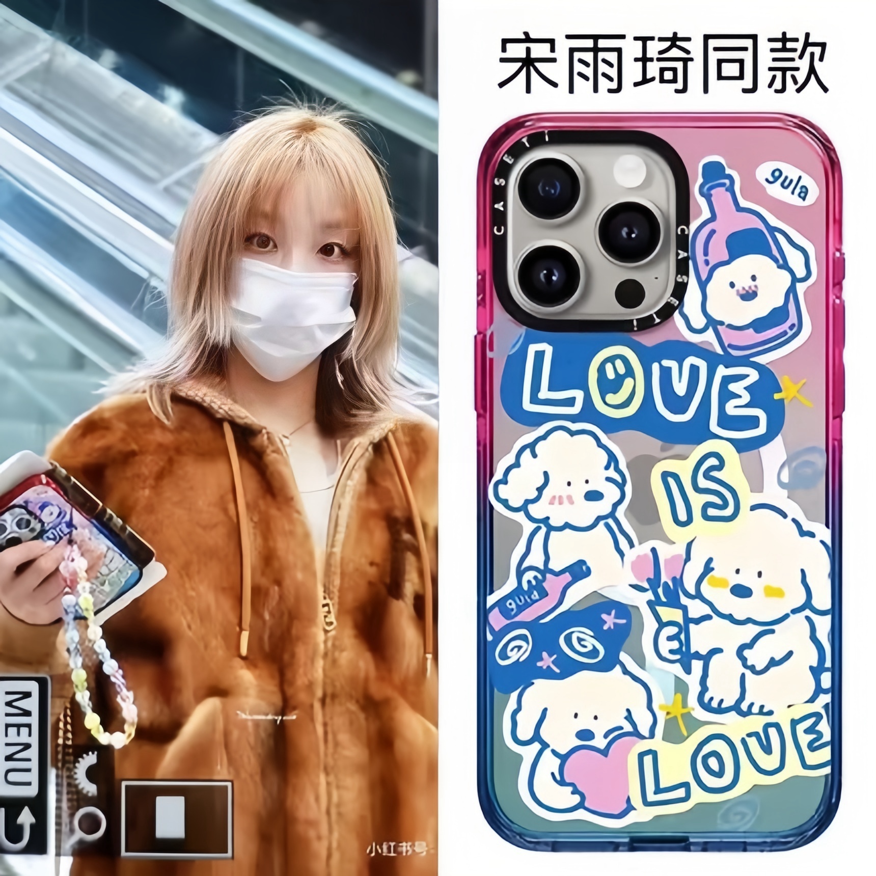 CASETI联名可爱涂鸦狗狗合集明星同款15适用iPhone14ProMax苹果13Pro网红可爱12防摔iphone16pro磁吸手机壳