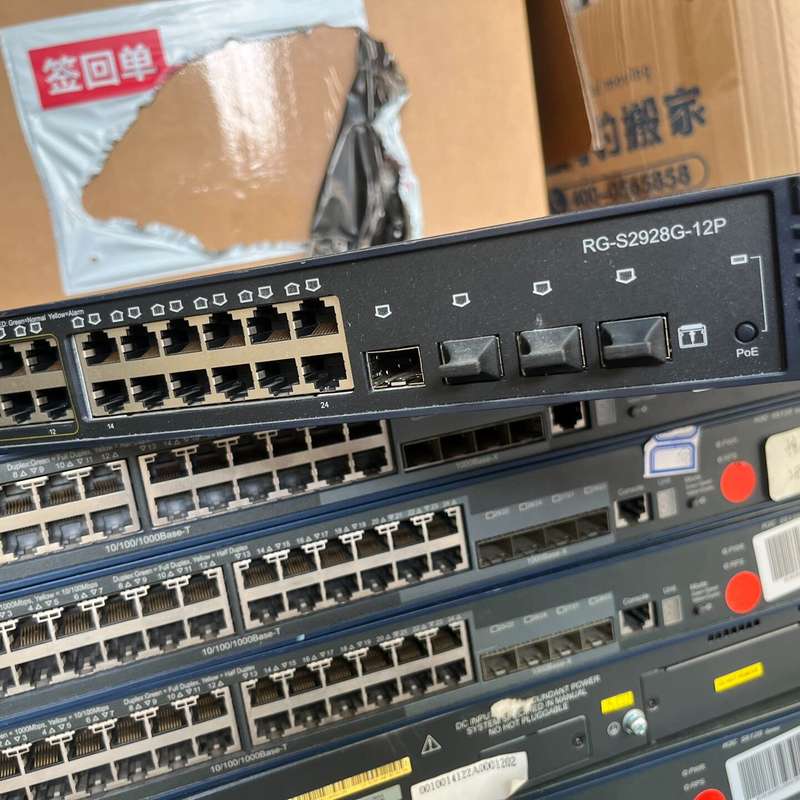 维修议价RuiJIe 锐捷 RG-S2928G-12P，24口千兆1