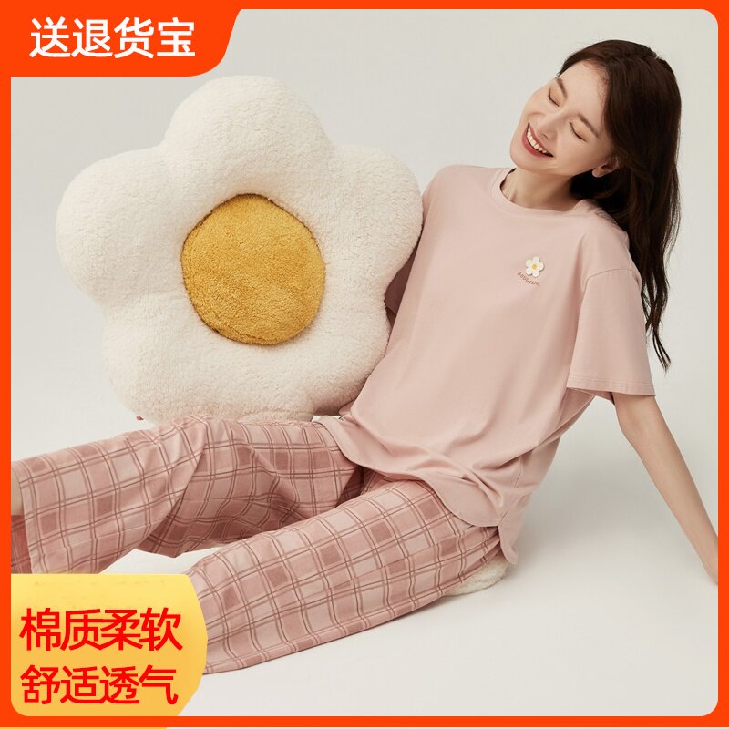 顶瓜瓜睡衣纯棉家居服套装女外穿