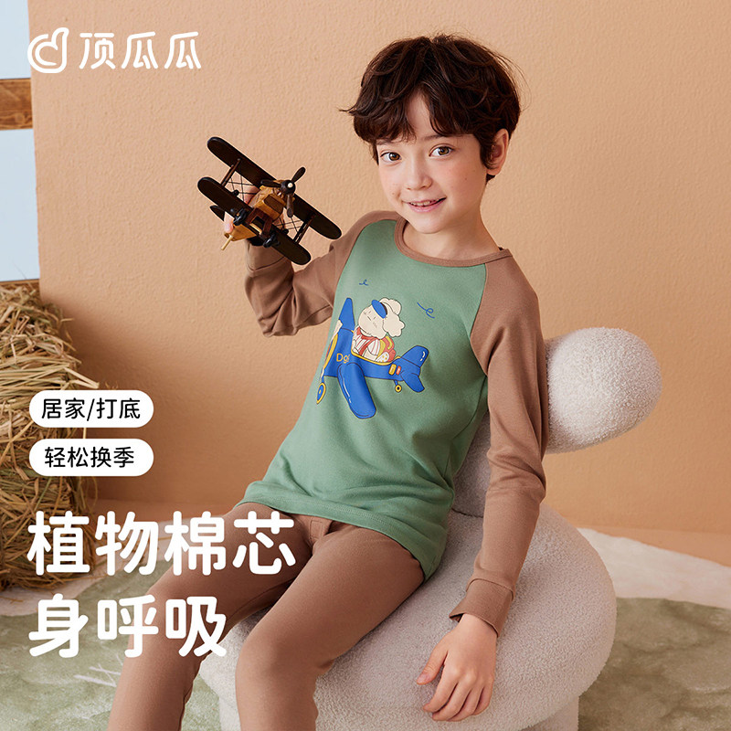 顶呱呱100%棉保暖内衣秋冬套装