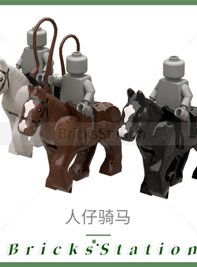 小颗粒拼装积木MOC动物马10352军事二战中古战马坐骑配件马鞍马绳