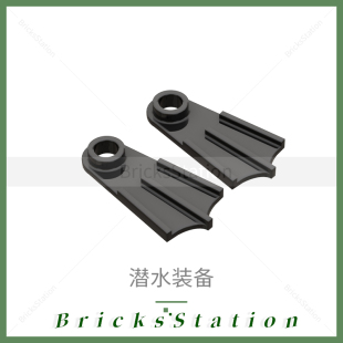 人仔积木配件蛙人3091潜水员镜30090氧气瓶3838头盔2446脚蹼2599a