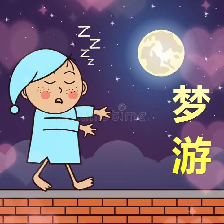 传奇霸业 辅助脚本 boss 神威 未知 吃货 强化 封印 飞升 永久卡