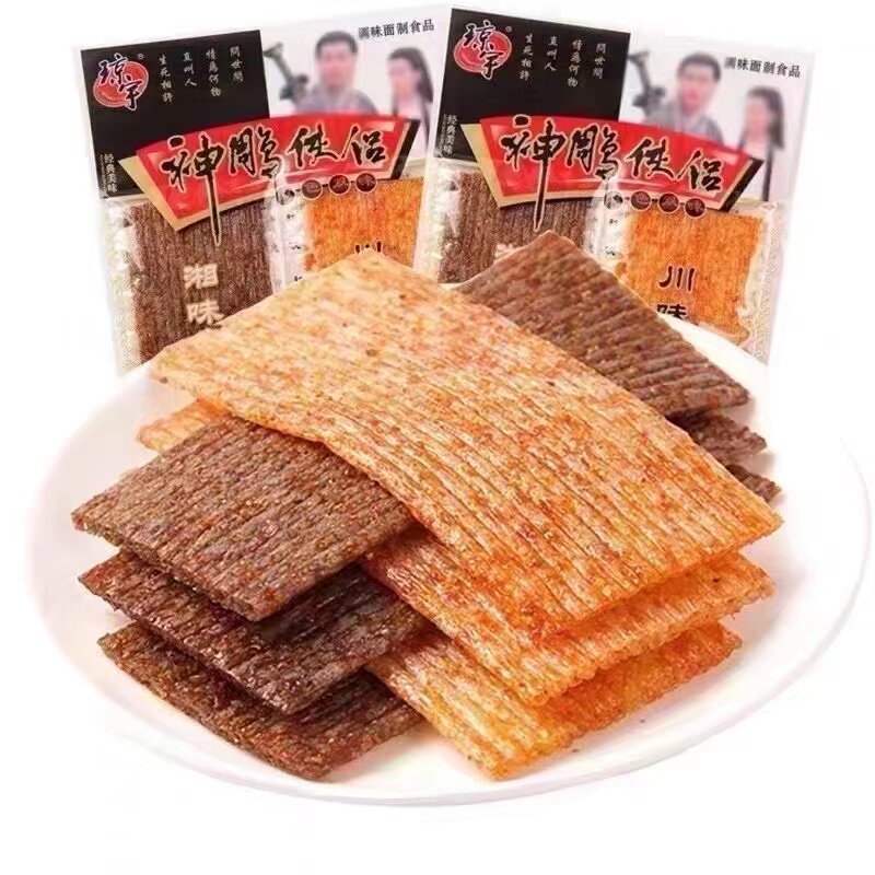 琼宇神雕侠侣辣条校园零食8090后全国多省包邮