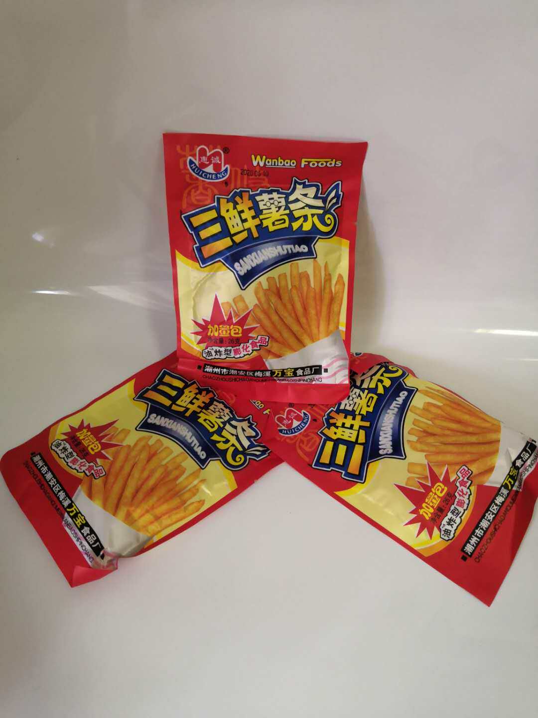 23克惠诚三鲜薯条满30包全国多省包邮