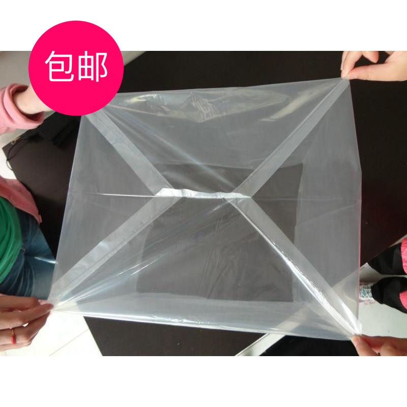 现货37长*37宽*55cm高单层2.5丝厚高压透明PE塑料方底袋50只装