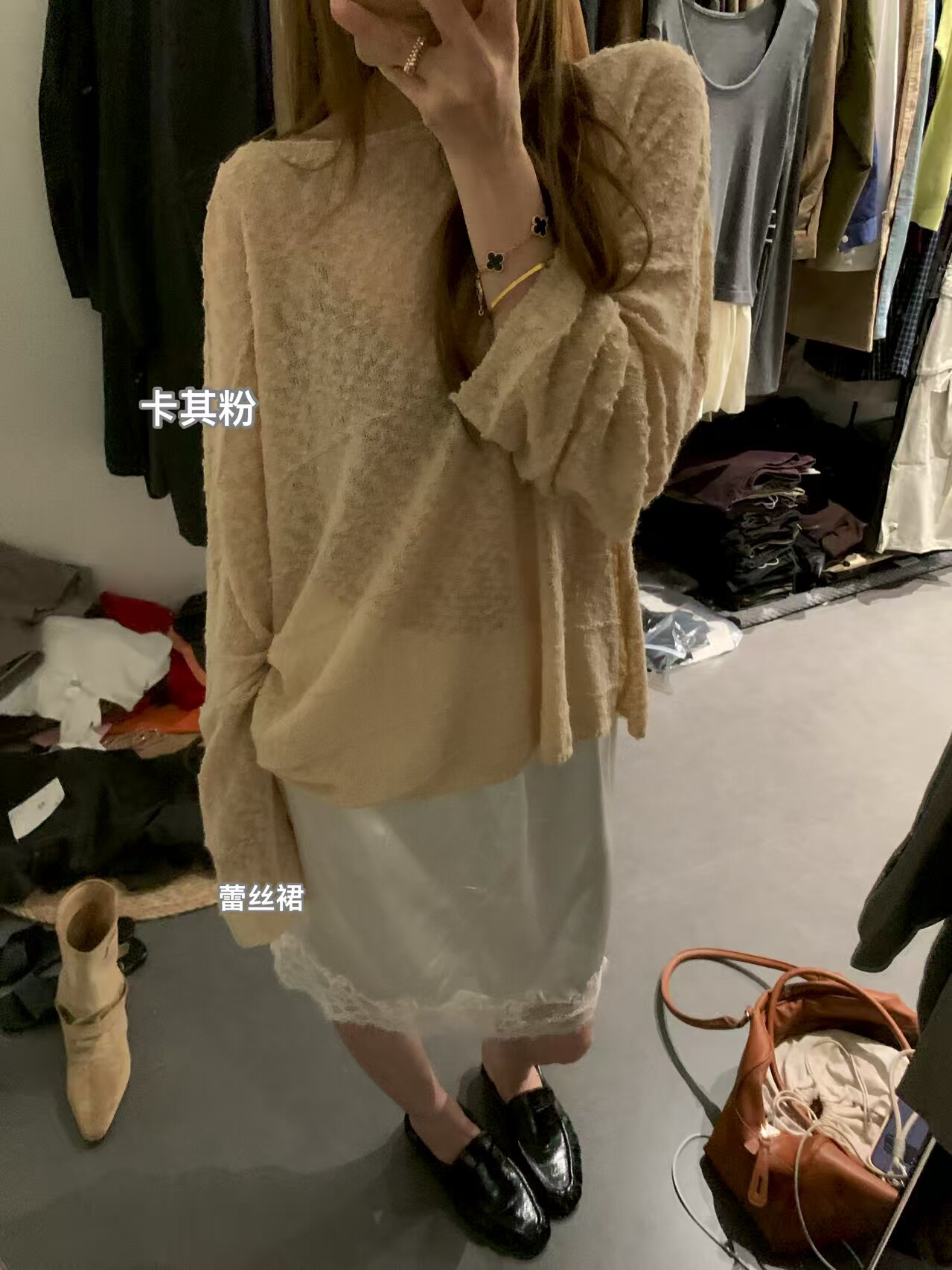 2026新款韩版宽松显瘦圆领针织衫女百搭上衣立体珠珠