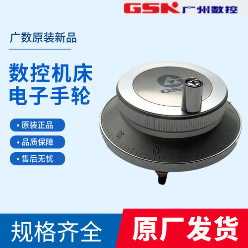 【清仓特卖】原装全新电