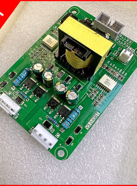 HCPL-A316J半桥驱动模组 双路多通道IGBT过流保护电路板