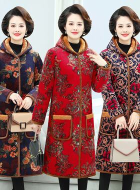 冬季中老年人女加绒加厚棉服长款过膝棉衣外套妈妈装连帽保暖棉袄