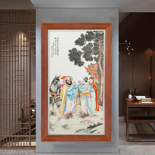 景德镇陶瓷手绘粉彩人物瓷板画玄关走廊挂画家居客厅书房装 饰画