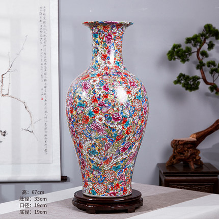 景德镇陶瓷器珐琅彩万花落地大号插花瓶中式客厅玄关装饰礼品摆件