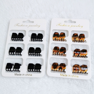 1.8CM黑色顶夹小抓夹小号塑料小刘海夹发抓发夹发卡发饰跨境货源