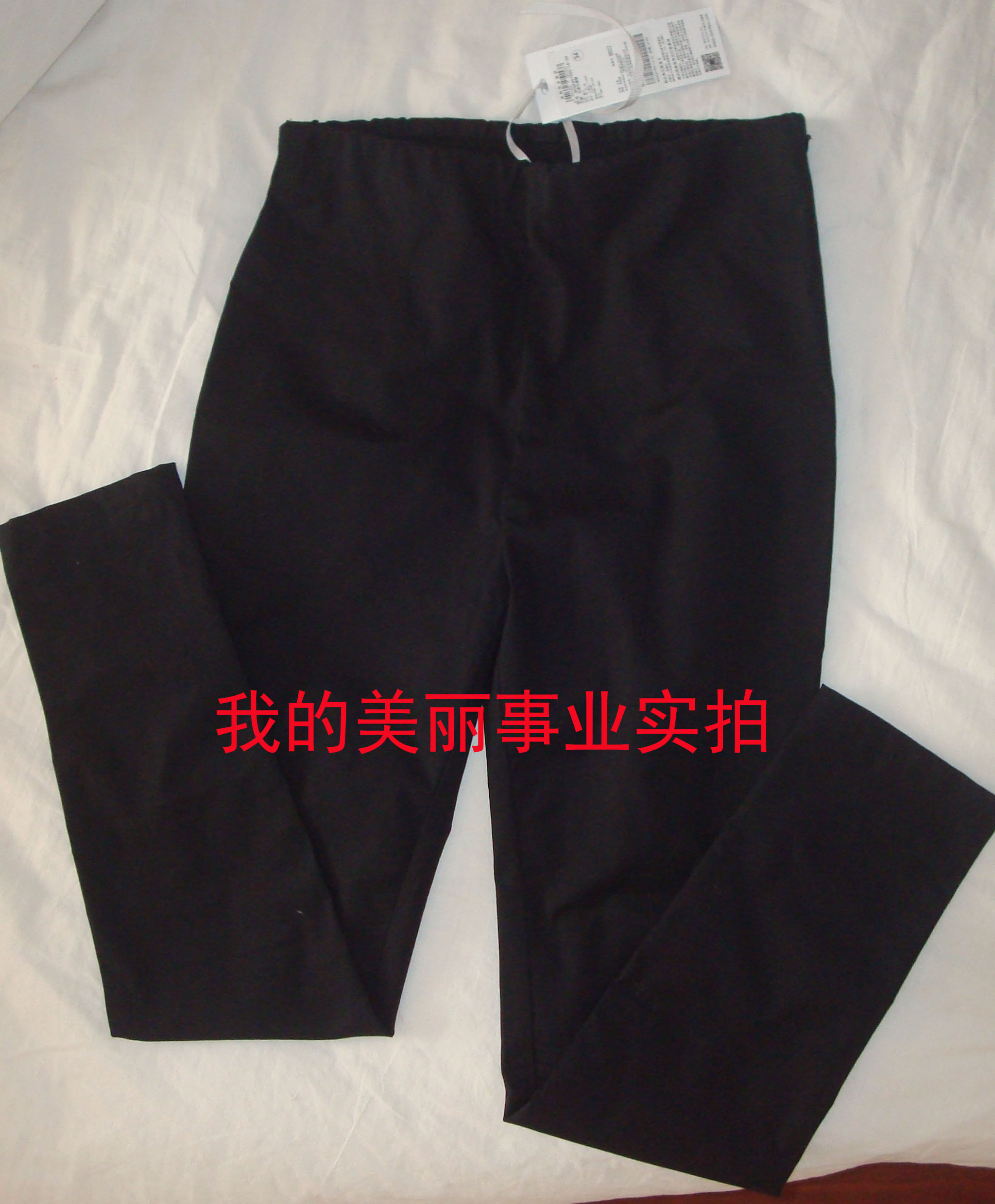 专柜正品25折BEARTWO优雅汉普顿棉铅笔休闲裤小脚裤