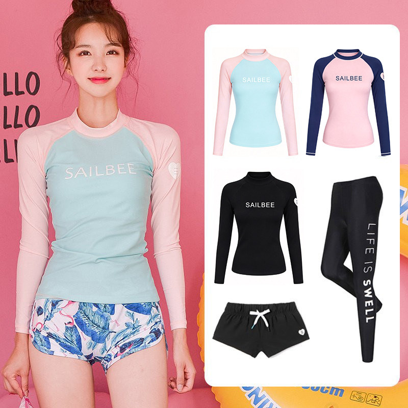 长袖泳衣潜水服女分体速干水母衣防晒浮潜冲浪服显瘦温泉漂流泳装