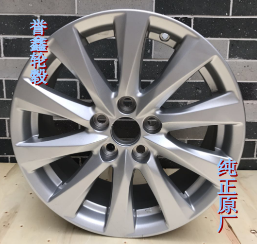 18款凯美瑞原厂原装正品轮毂17寸丰田凯美瑞皇冠卡罗拉胎铃升级改