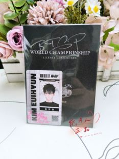 韩国正品韩漫周边水边之夜快闪赛车证光栅卡 默认官瑕全新未拆