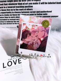 【保真】韩国正品韩漫寻觅你的波涛新周宝宝拍立得未拆