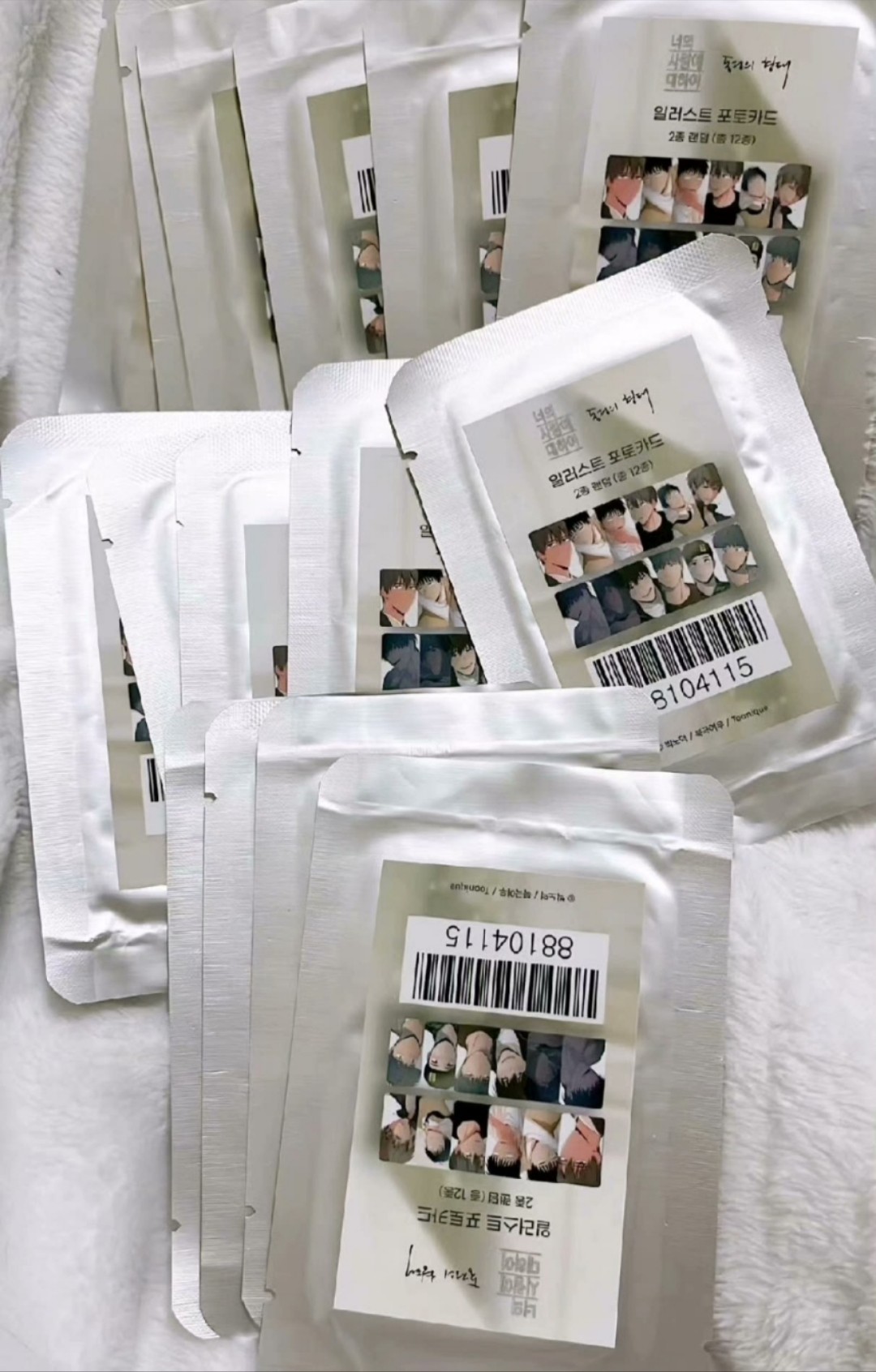 thumbnail for Korean genuine Korean comics peripheral sympathy form & care café random card is not opened one pack of two