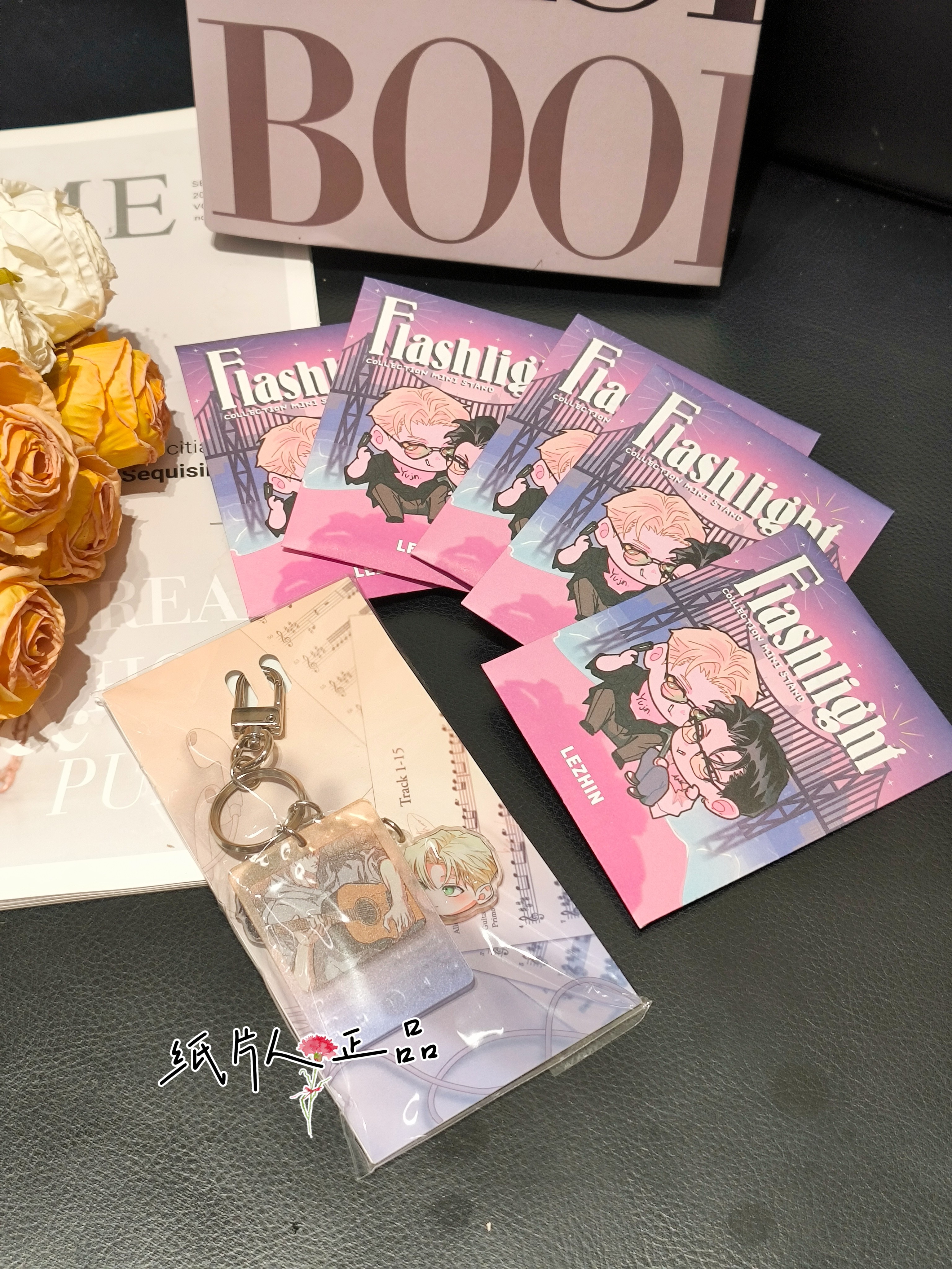 【纸片人】韩漫周边韩国正品Flash Light钥匙扣+小卡套装/亚克力,模玩/动漫/周边/娃圈三坑/桌游,收藏卡牌/卡片,淘宝优惠券,粉丝福利购,淘宝优惠卷