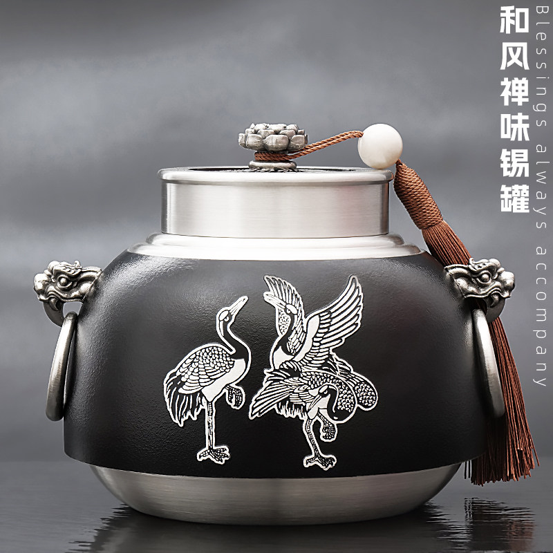 白鹤茶叶罐纯锡家用燕窝密封罐茶室创意茶叶罐锡制高档礼品摆件