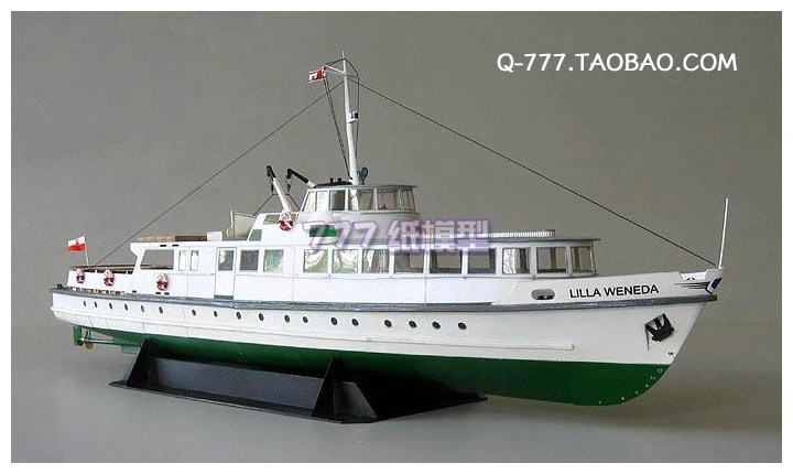 [777纸模型] 1:100 1:72  游轮 游艇 轮船 超精美 有龙骨 内构
