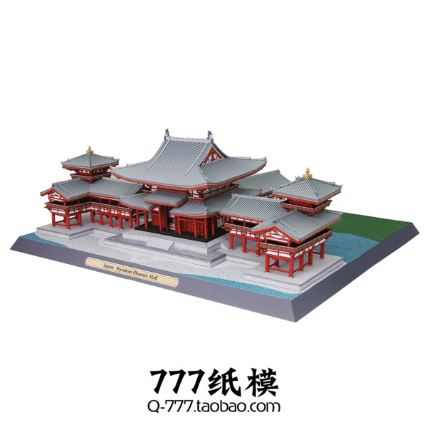 世界著名建筑 日本平等院凤凰堂 1:150 n比例 古代宫殿 diy纸模型