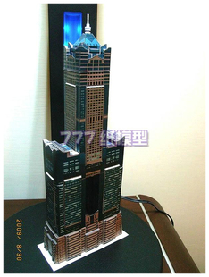 [777纸模型] 台湾高雄市金典酒店 摩天楼建筑