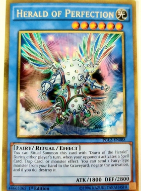 游戏王美英一刷PGL2-EN085 GR 神光之宣告者FR2 M2A X8A龙辉巧NT2