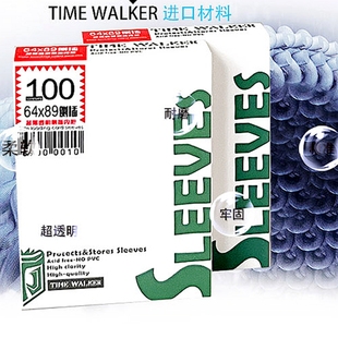 TW64X89 侧插 完美贴身内胆-100张装 卡套 卡膜 宝可梦万智牌WS