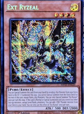 游戏王美英一刷MP25-EN120 SER外燃雷火沸动机超燃雷热涡炉HO1