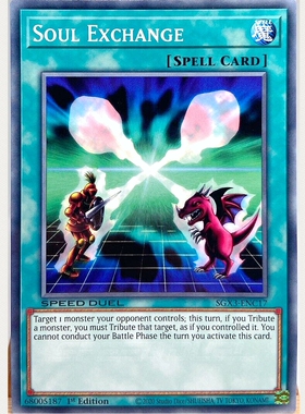 游戏王 美英一刷SGX3-ENC17 N 灵魂交错 交换 6L1 Soul Exchange