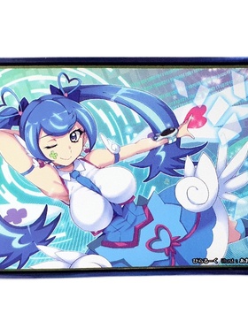 游戏王动漫妹套 蓝色天使 财前葵 淘气仙星 限定 卡套 牌套 GC1