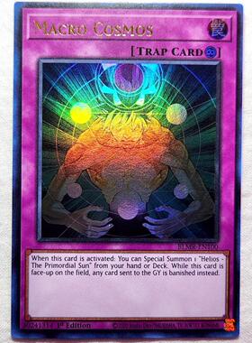 游戏王 美英一刷 BLMR-EN100 UR 大宇宙 GV1