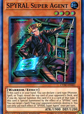 游戏王 美英限刷 CYHO-ENSE1 SR 秘旋谍-花公子 HM3