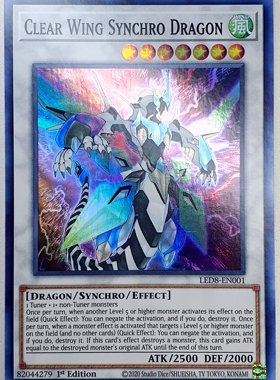 游戏王 美英一刷 LED8-EN001 SR 幻透翼同调龙 D9B iu1