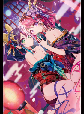 游戏王动漫妹套SC21秋限定ygo ARCV花魁 柚子 塞瑞娜 卡套OB2