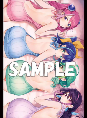 游戏王动漫妹套会场限定ARCV柚子 塞瑞娜 瑠璃 凛毛衣牌套单张OB2