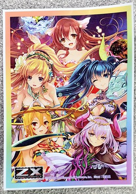 游戏王动漫妹套  Z/X 竜の巫女 限定 卡套 牌套 CF2