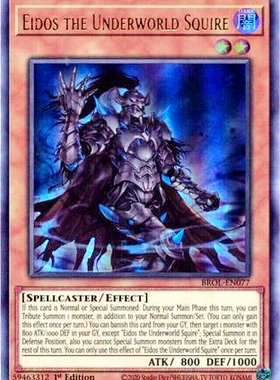 游戏王 美英一刷  BROL-EN077 UR 冥帝从骑 哀多斯 Q2A