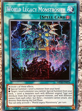 游戏王 美英一刷 MP20-EN076 SER 星遗物之胎导 G3A